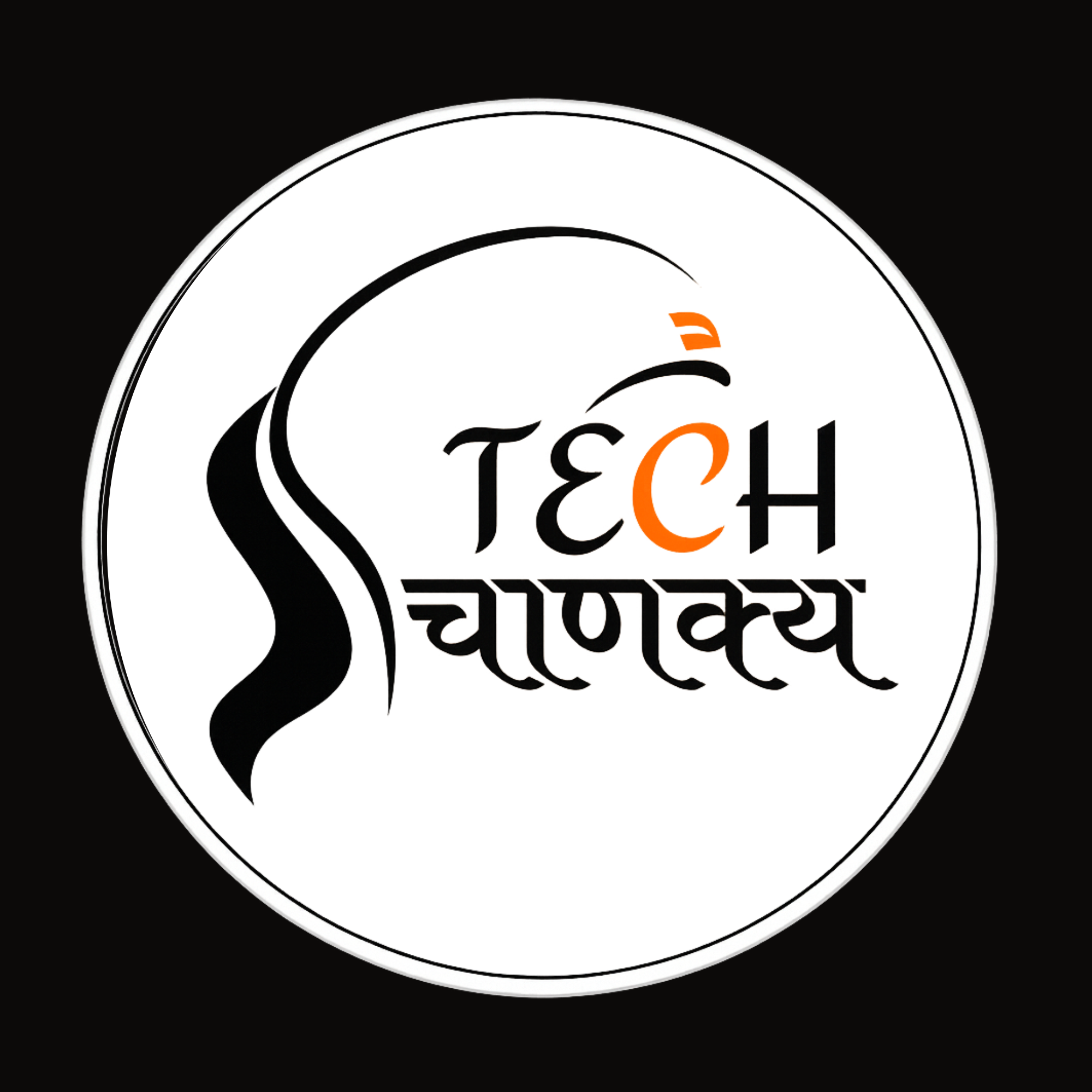 Tech Chanakya Logo